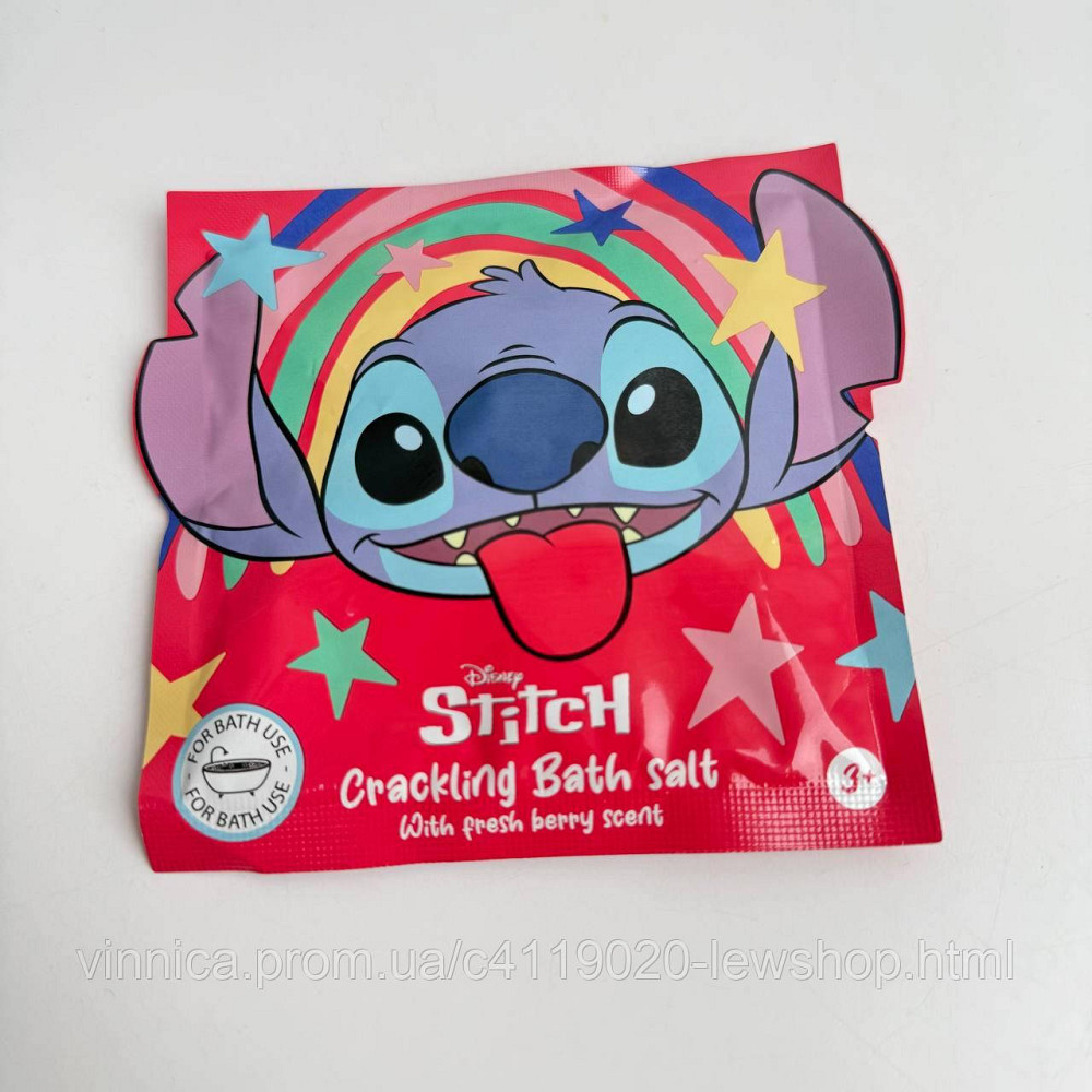 Дитяча сіль для ванни Disney Stitch Чернівці - фото 7