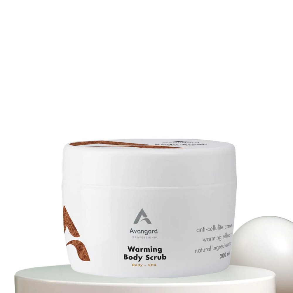 Антицелюлітний розігріваючий крем-скраб для тіла з екстрактами перцю чилі, імбиру A_Avangard Professional 200 мл Київ - фото 1