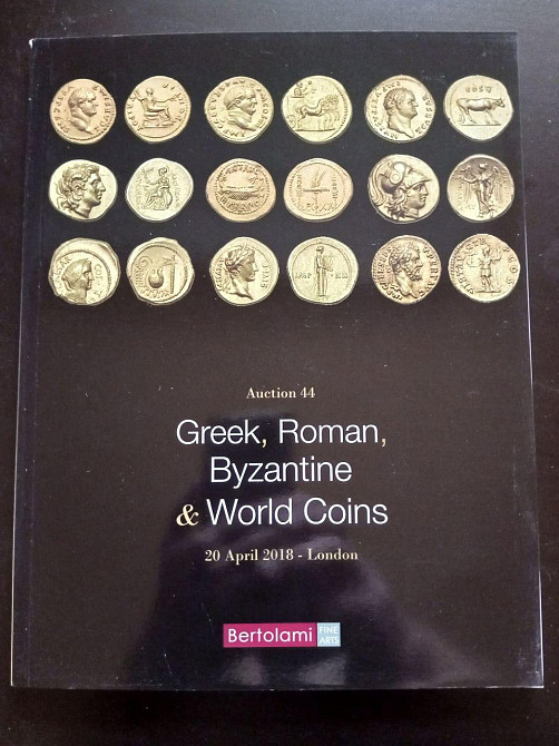 Каталог Аукційний. 44 (КА2-3) Полтава - фото 1