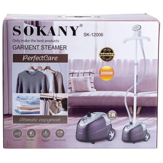 Вертикальный отпариватель Sokany SK-12006, 2 л, черный Киев