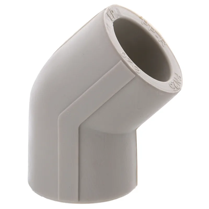 Угол 45 20x20 PPR EUROPRODUCT EP.0020 (EP4071) Киев - изображение 1