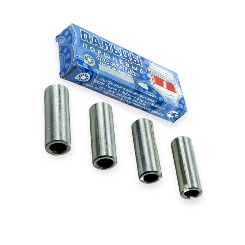 Пальцы 406 двигатель белые поршнивые Мукачево - изображение 1