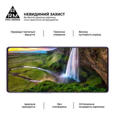 Скло захисне Armorstandart Pro Xiaomi Redmi A5 4G / Poco C71 4G Black (ARM84705) Вінниця