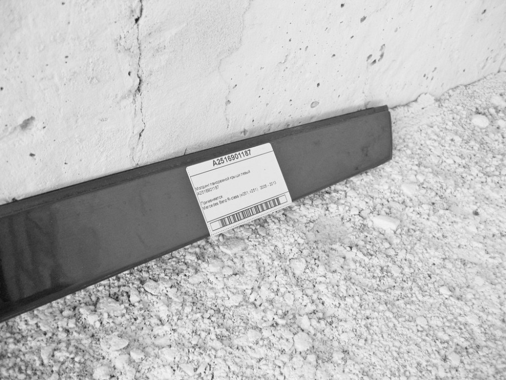 Mercedes-Benz  A2516901187 Молдинг панорамного даху лівий R-Class W251 Одесса - изображение 6