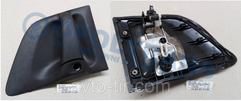 Ручка двери (без замка) SCANIA P, G, R, Т [4-5 серія] 1488410 1488409 Луцьк - фото 1