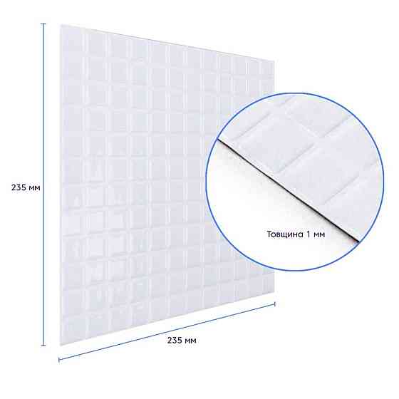 Самоклеюча поліуретанова плитка 235х235х1мм (D) SW-00001940 Київ