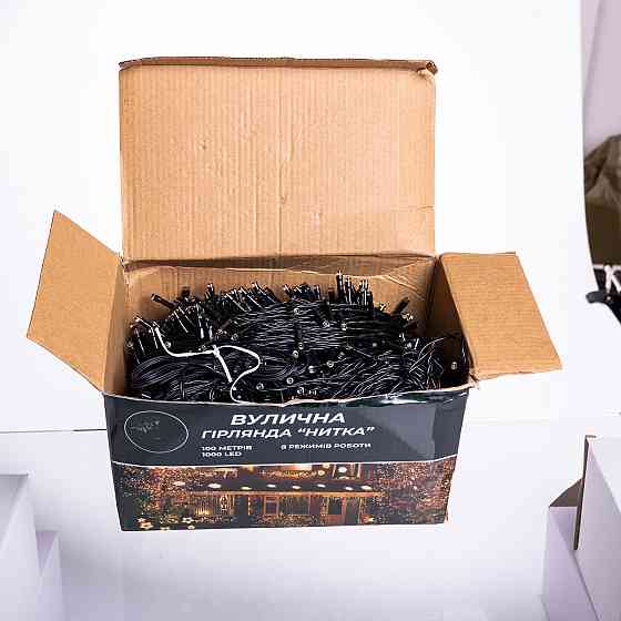 Garlando Гірлянда Різдвяна фея вулична 100 (м) 1000 LED чорний провід Жовтий CF1000L100MBY Коломия