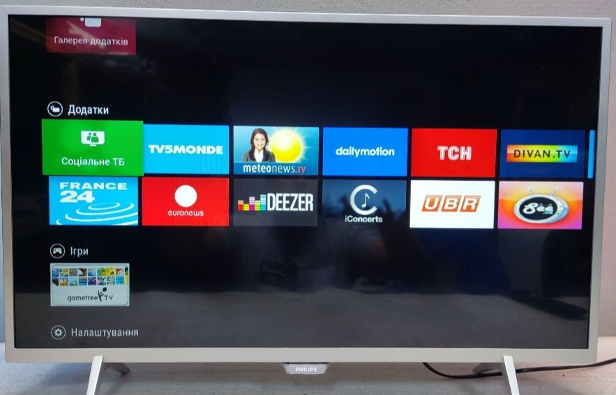Телевізор: Phillips 32PFS6402 Full HD Smart TV Android TV AMBILIGHT (2019) Харків - фото 1