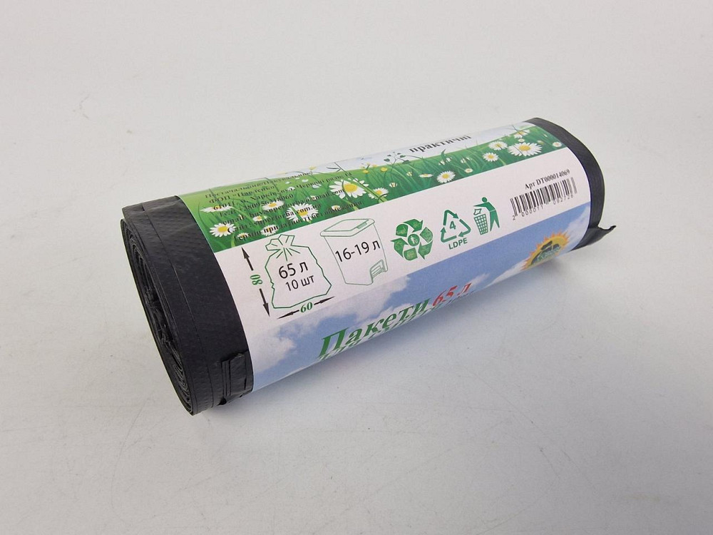 Пакет сміттєвий 65літров (10 шт. LD) Супер Торба чорний (1 рул) Харків - фото 2