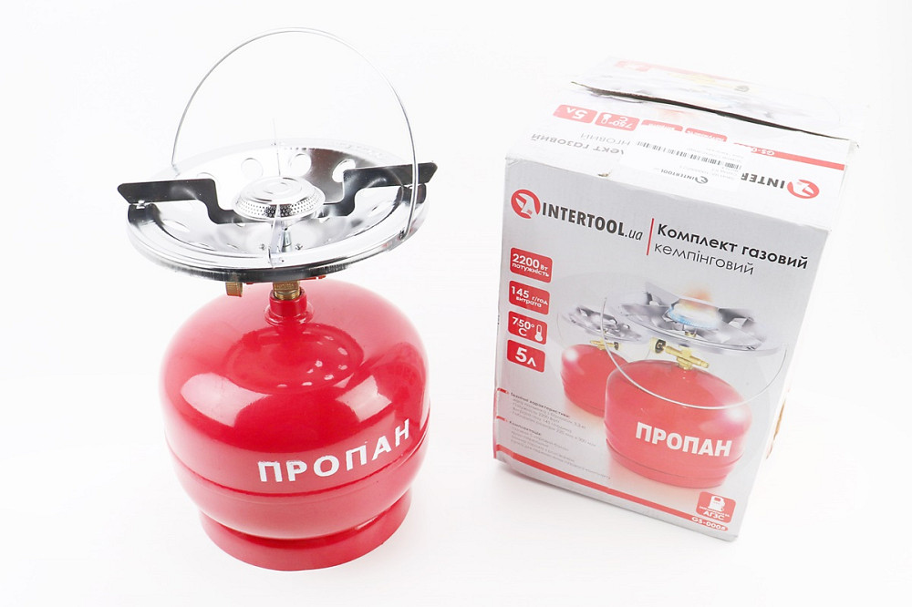 Балон газовий 5л + конфорка GS-0005 Київ - фото 1