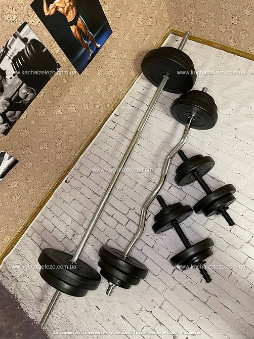 Штанга наборная + W-образный гриф с гантелями на 80 кг Гантели, гири, штанги и диски ударостойкий пластик Киев - изображение 7