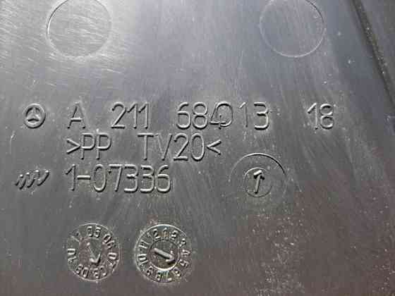 Mercedes-Benz  A2116801318 Накладка - кришка педалі гальма передня частина E-Class W211 CLS C219 Одеса