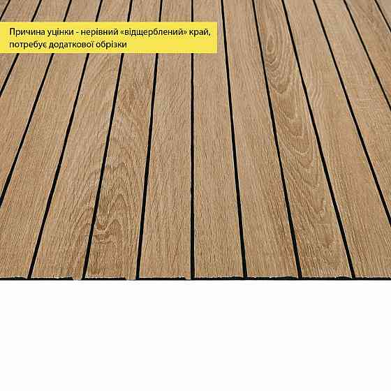 УЦЕНКА. Покрытие виниловое самоклеющееся 3D рейки 600х600х2,8мм Светлый миндаль SW-00002964 Киев