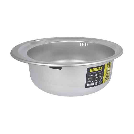 Кухонная мойка Brinex 510-D 0,8 мм Micro Decor (BRIN510MDEC08) Киев