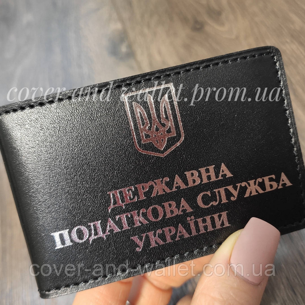 Черная кожаная обложка на удостоверение 
