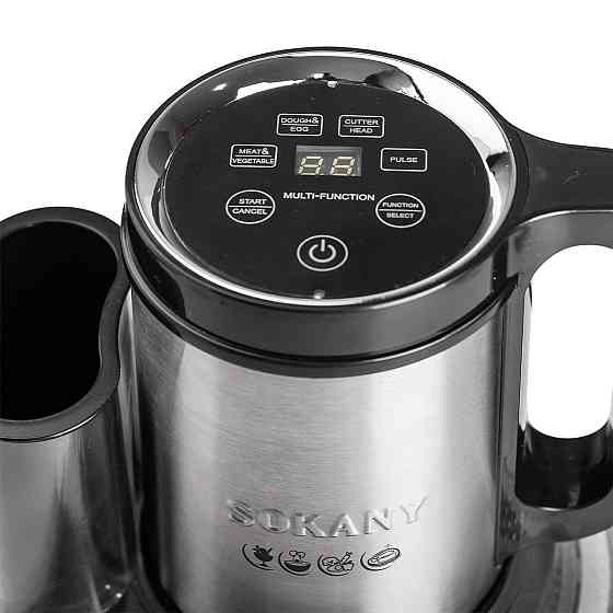 Чоппер 600 Вт з чашею 2,5 л для м'яса Sokany SK-06035 Київ