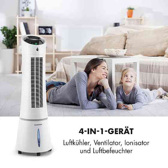 Skyscraper Ice Вентилятор повітроохолодника 4-в-1 210 м3/год 30 Вт осциляційний мобільний пульт дистанційного Рівне