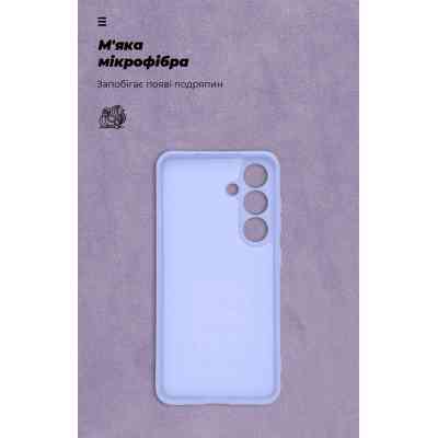 Чохол до мобільного телефона Armorstandart ICON Samsung S24 Camera cover Lavender (ARM88862) Вінниця