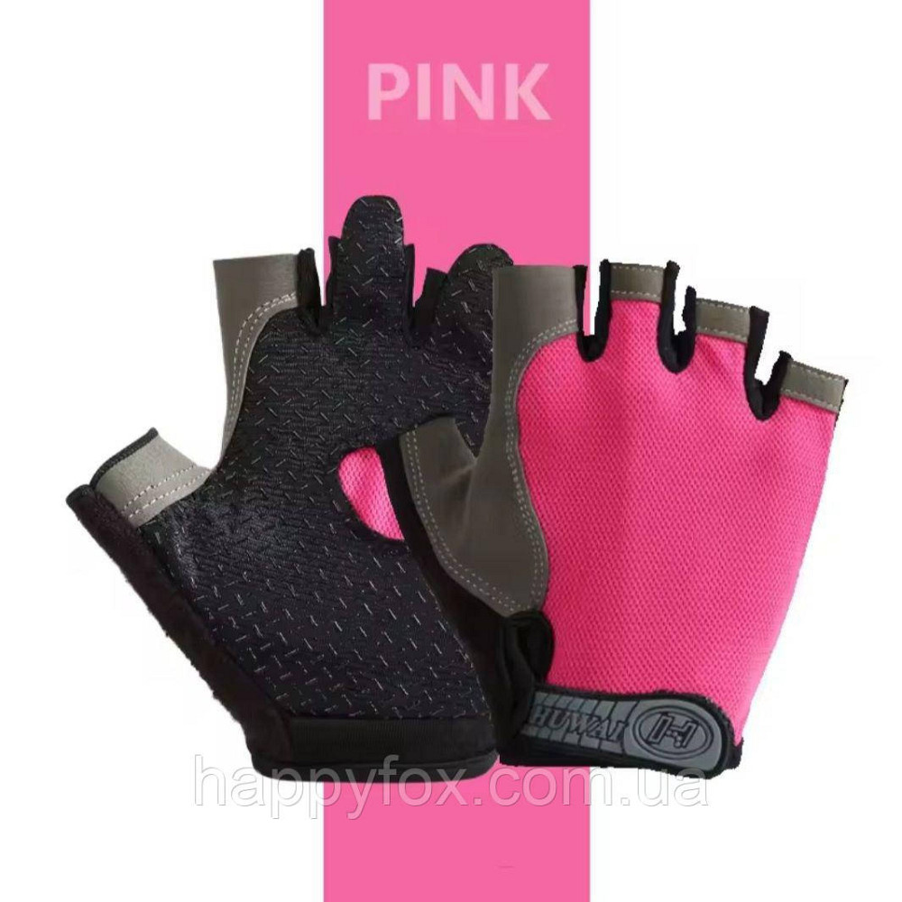 Жіночі спортивні рукавички без пальців (для фітнесу та тренувань) Львів - фото 1