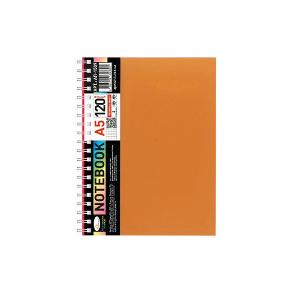 Блокнот А5 АП-1509(Orange) 120 листов, пружина сбоку Винница - изображение 1