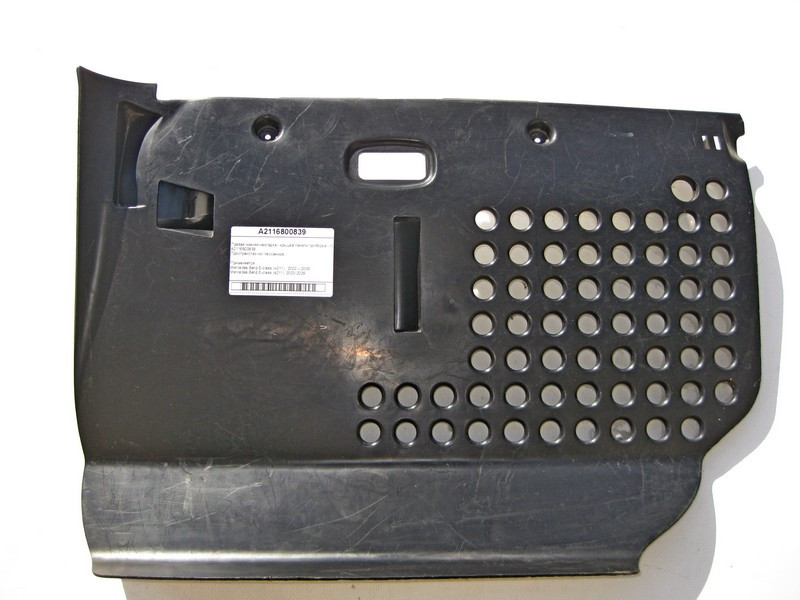 Mercedes-Benz  A2116800839 Права нижня накладка - кришка панелі приладів - торпеди E-Class W211 Одесса - изображение 1
