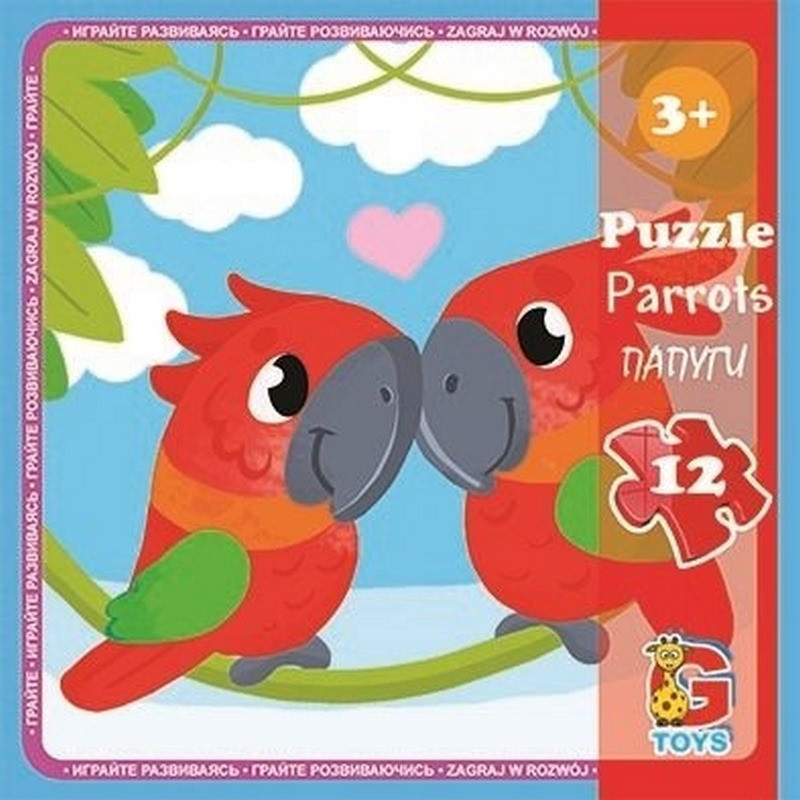 Пазли дитячі "Домашні улюбленці" LH02, 12 елементів Вінниця - фото 1