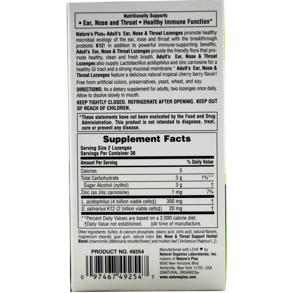 Пробиотики Nature's Plus Ear Nose & Throat 60 лед вишня Киев - изображение 2