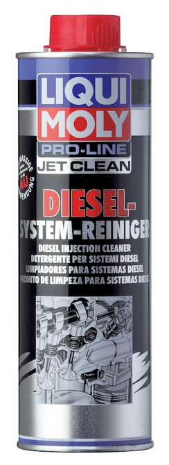 LIQUI MOLY 21956 Pro-Line JetClean Diesel-System-Reiniger — Професійний очищувач паливної системи дизельних двигунів | Глибоке очи Ковель - фото 1