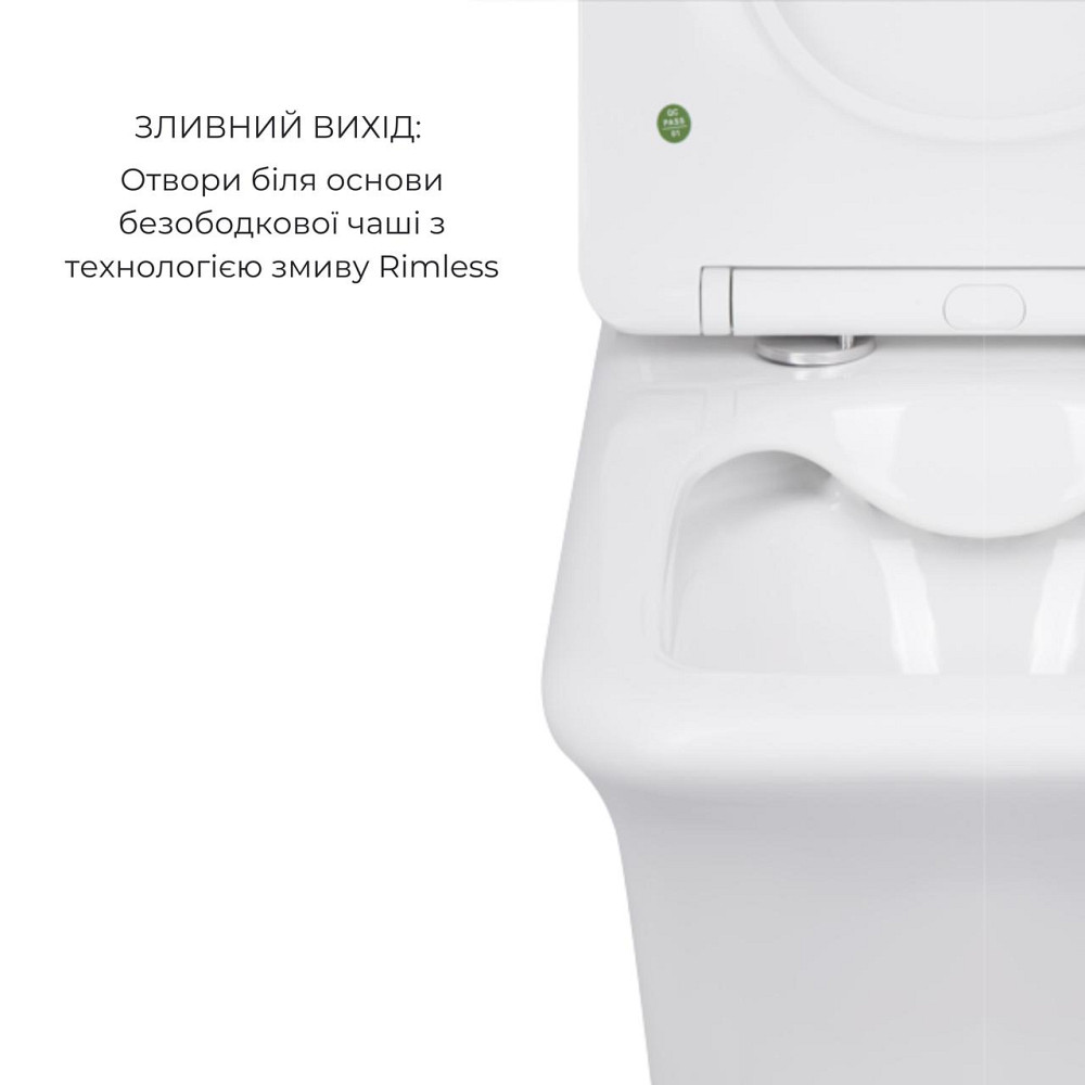 Акційний набір: Унітаз підлоговий Scorpio Ultra Quiet QT14222125AUQW + Унітаз підлоговий Kalao Rimless QT08221213A W Київ - фото 15