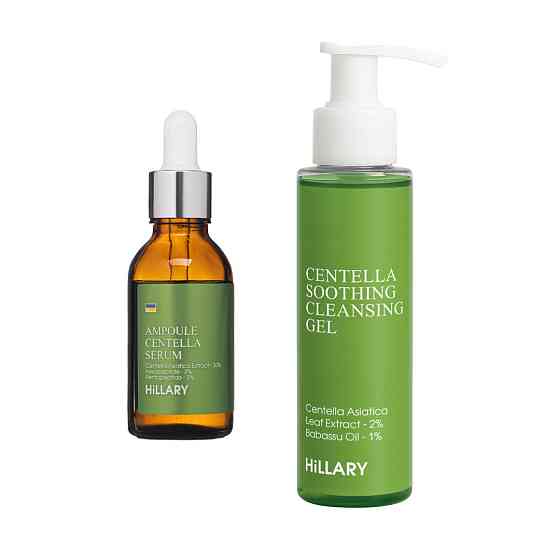 Набор успокаивающий с центеллой Hillary Centella Soothing Set Киев