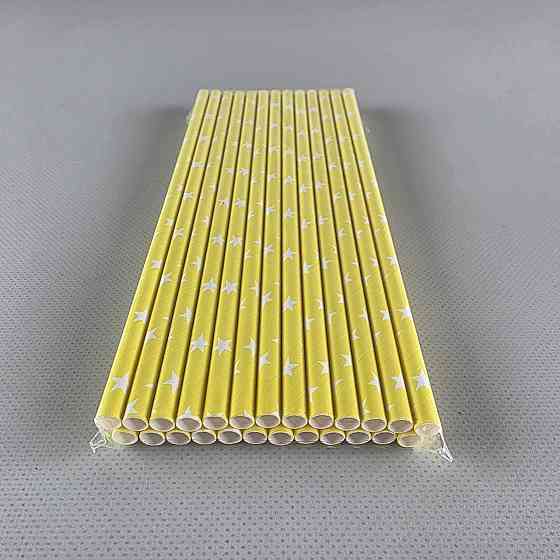 Соломка трубочка паперова Ø 5 мм 20 см "Зірка" жовта 25 шт (1 пачка) Харків