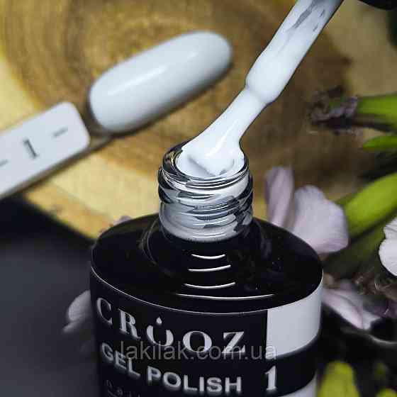 Гель-лак Crooz 01 (білий) 8мл Херсон