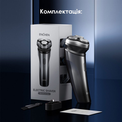 Электробритва Xiaomi Enchen BlackStone Max Винница - изображение 7