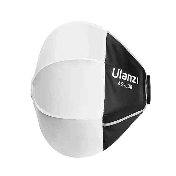 Софтбокс Ulanzi AS-L30 30CM Mini SoftBox (L081GBB1 AS-L30 ) (L081GBB1) Киев