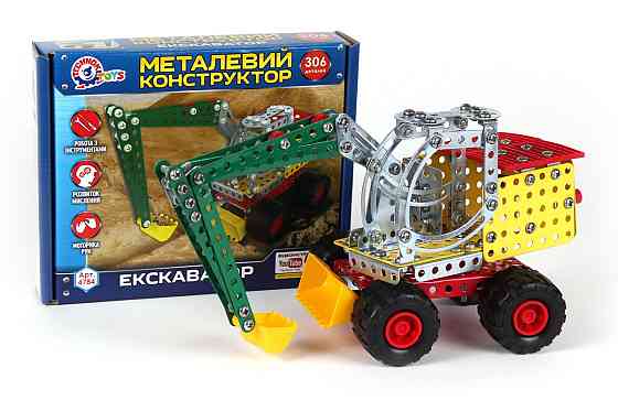 Конструктор металевий 