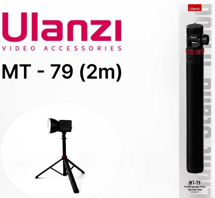 Ulanzi MT-79 штатив, стойка для света и камеры, алюминий, высота до 207 см, штатив-тренога. Харьков - изображение 3