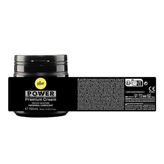 Крем-лубрикант для анального секса и фистинга pjur POWER Premium Cream на водно-силиконовой основе, Sex Aura Киев