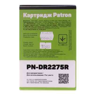 Драм картридж Patron для BROTHER DRUM DR-2275 Extra (PN-DR2275R) Вінниця