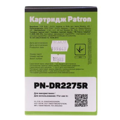 Драм картридж Patron для BROTHER DRUM DR-2275 Extra (PN-DR2275R) Винница - изображение 5