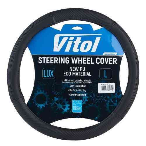 Чохол на кермо VLOD-HC15 чорний з боковими вставками, розмір L Харків