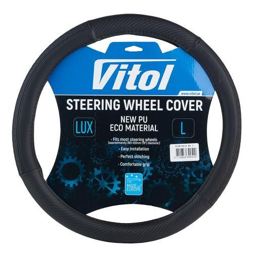 Чохол на кермо VLOD-HC15 чорний з боковими вставками, розмір L Харків - фото 5
