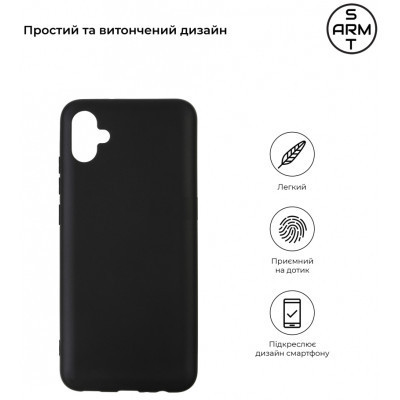 Чохол до мобільного телефона Armorstandart Matte Slim Fit Samsung A04e / M04 / F04 Black (ARM65139) Вінниця - фото 3