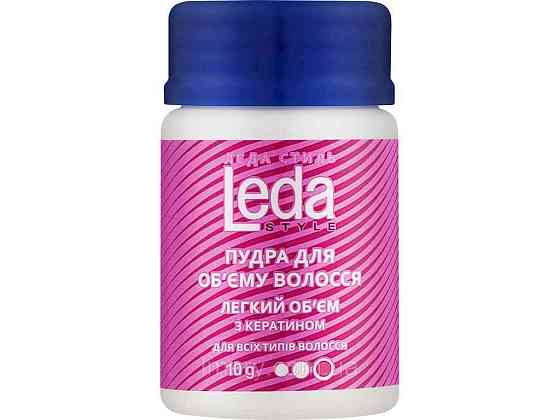 Пудра для волосся 10г Середня фіксація Легкий обєм ТМ LEDA STYLE Київ
