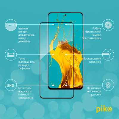 Скло захисне Piko Full Glue Realme 12 4G Black (1283126598647) Вінниця - фото 2