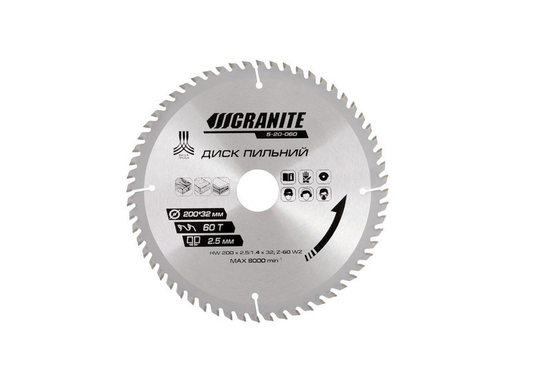 Диск пильний GRANITE для дерева з твердосплавними напайками 200х32х60Т адаптер 32-30/32-25.4 7600 об/хв Рівне - фото 1