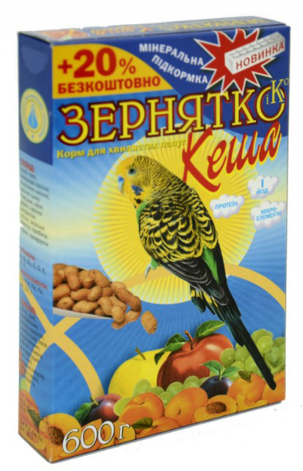 Корм Зернятко. Кеша с орехом та сухофруктами для волнистых попугаев, 600 г Винница - изображение 1