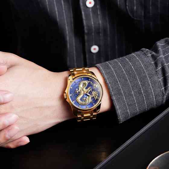 Skmei 9193GDBU Gold-Blue Київ