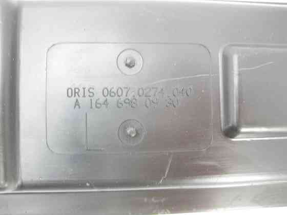 Mercedes-Benz  A1646980930 Пильовик - накладка підніжки нижня ліва ML W164 Одеса