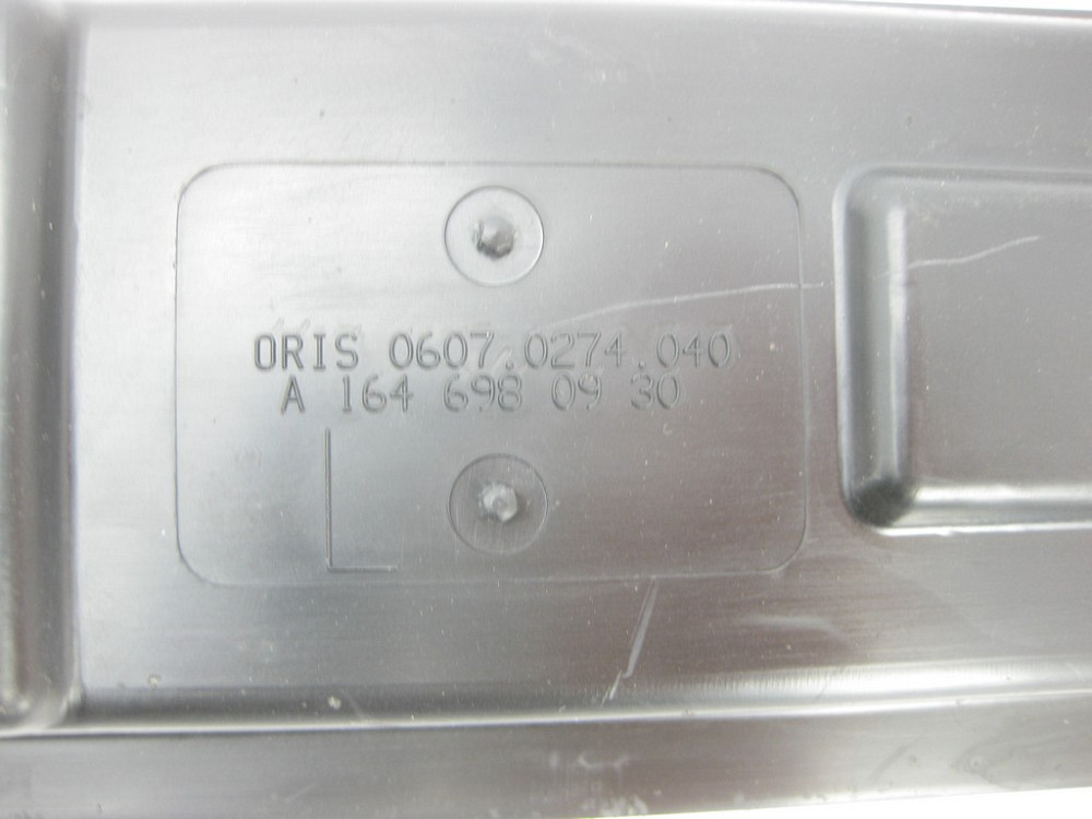 Mercedes-Benz  A1646980930 Пильовик - накладка підніжки нижня ліва ML W164 Одеса - фото 6