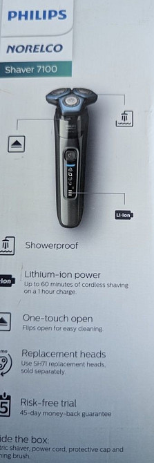 Електробритва PHILIPS серії 7000. Киев - изображение 2